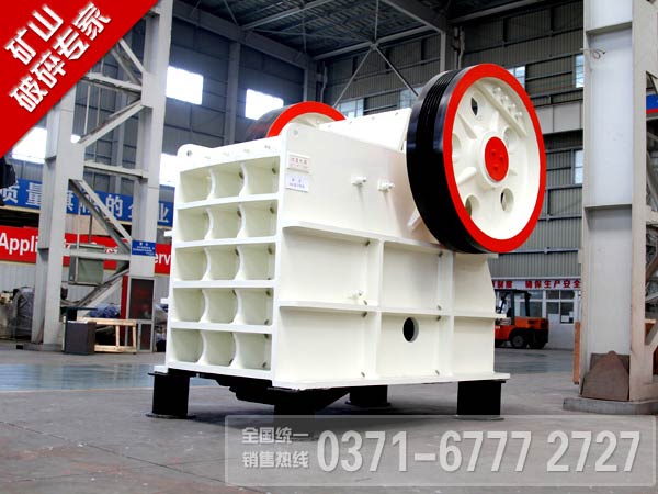 鵝卵石顎式破碎機(jī)性價(jià)比判斷