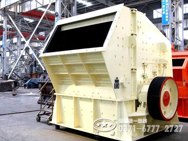 pf1214反擊式破碎機參數(shù)、價格及廠家分析