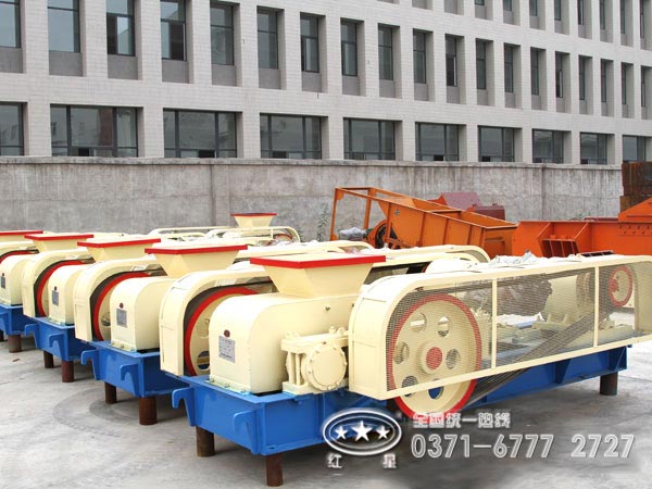 國內對輥破碎機廠家哪家好？大概廠家價格是多少