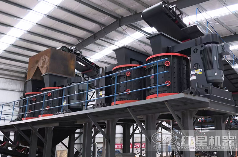 立軸式制砂機工作現場圖片
