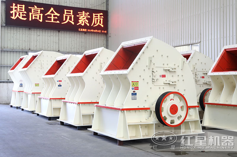 每小時(shí)產(chǎn)3000噸的破碎機(jī)多少錢一臺(tái)？