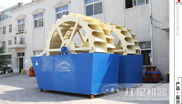 環保型石屑洗砂機一套多少錢？（附作業視頻）