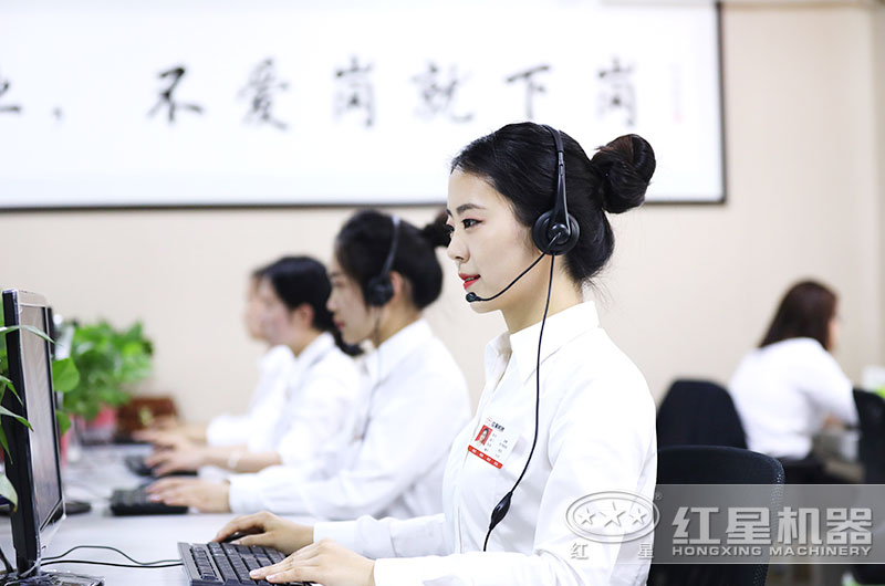 紅星客服正在耐心為用戶解答問(wèn)題