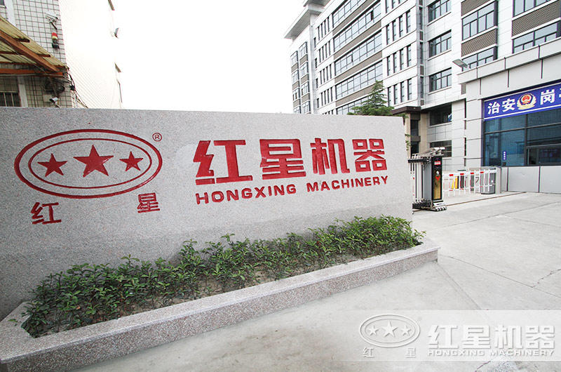 專業制作石子破碎機設備的廠家，價格低，質量好