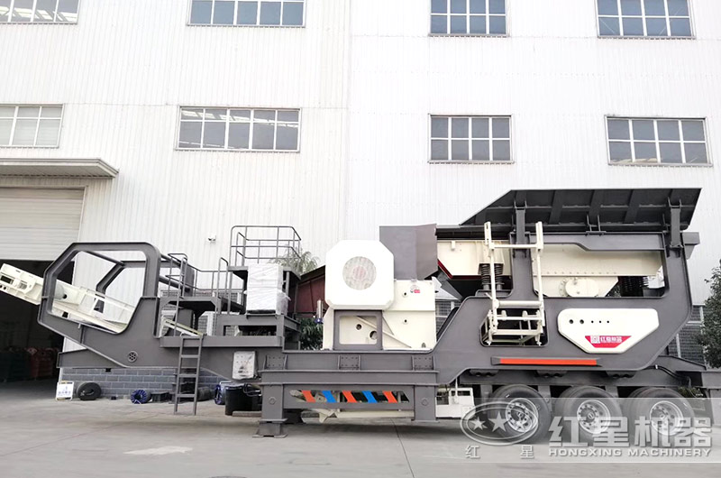 汽車車載流動破碎機的這些品質，讓它走向萬千客戶