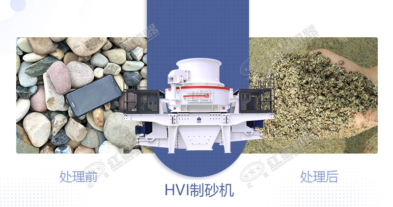 青石制石子用什么設備好？一噸青石能出多少石子？