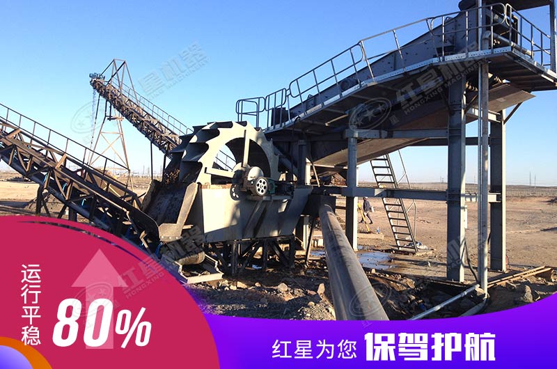 哪里可以買到時產160噸洗砂機？
