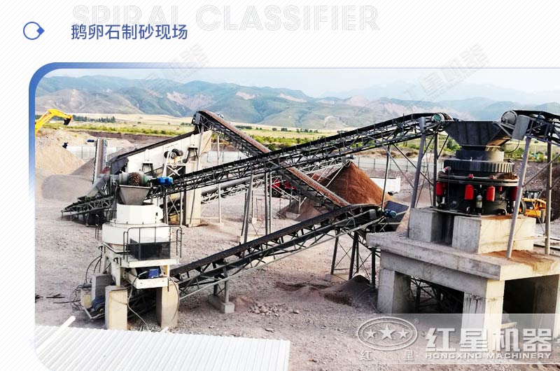 山石制砂效果好嗎？期間需要用到哪些制砂設備？