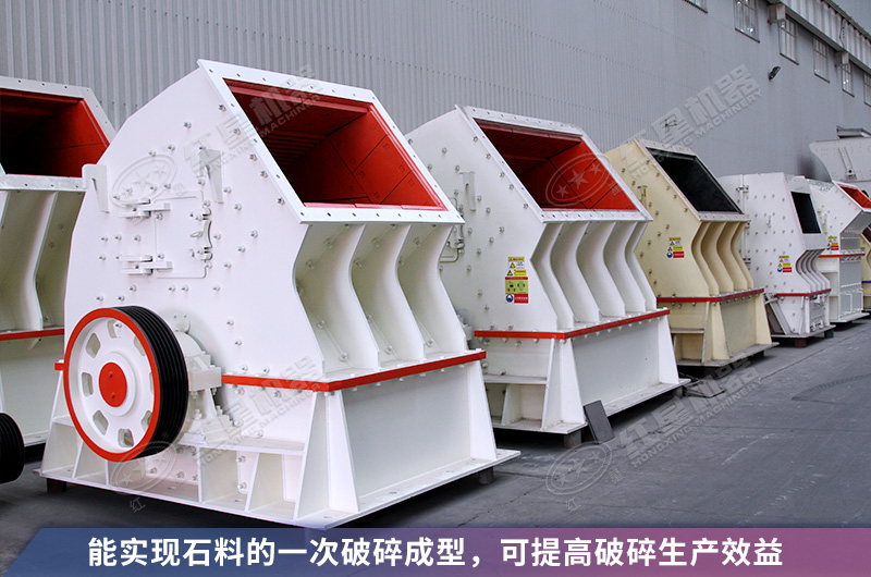 錘破能破多高強度的巖石？12、15錘破機多少錢一臺？
